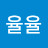 @dakyopark8195