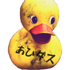 あひダスchアイコン画像