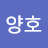 @user-gm1md9fk2n