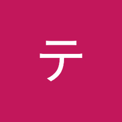 テニス 上達講座アイコン画像