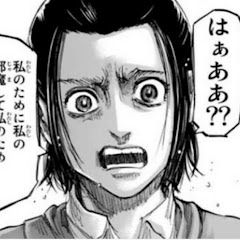 お前が一番正しいと思うけど1つ言わせてくれ