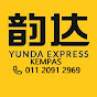 YUNDA Express - Kempas, Johor Bahru logo