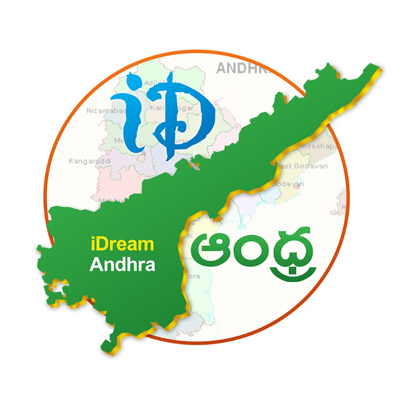 iDream Andhra