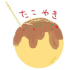 関西夫婦のダラダラ放送室