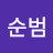 @user-bp6rw5cb9w