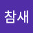 @Nanous