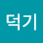 @user-hc1pn9xd3b