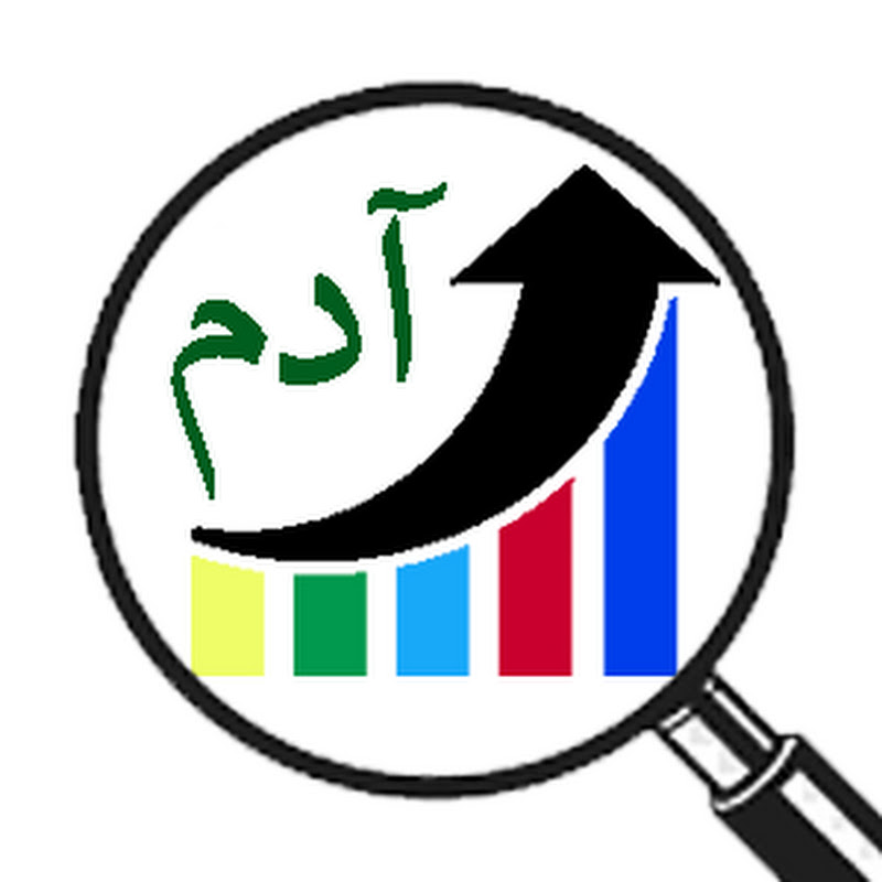 احصائيات