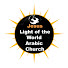 G7xnNQ7XZlY-channel-avatar-‫كنيسة يسوع نور العالم سيدني استراليا (‪Jesus Light Of Church‬‏)‬‎