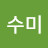 @황수미-o4f