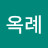 @이옥례-o4v