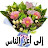 @dawdimastafa8158