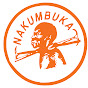 Nakumbuka Foundation logo
