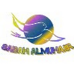 Sabah Almuhajir