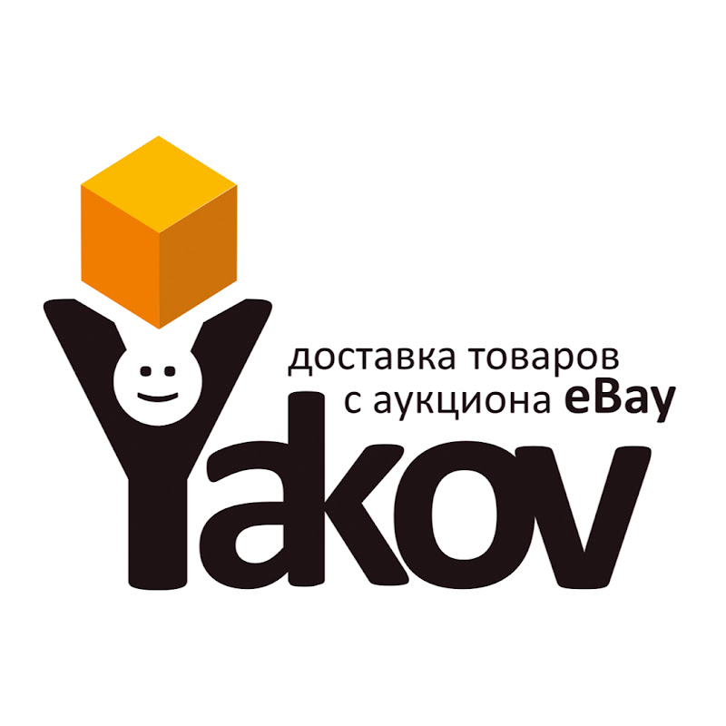 Yakov.com.ua - ваш персональный помощник в доставке товаров с аукциона ебей и амазон