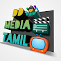 DD Media Tamil logo