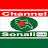 Channel Sonali Dhaka