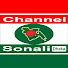 uLKSeMl8_l0-channel-avatar-Channel Sonali Dhaka