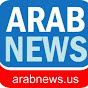ARABNEWS.US -أخبار العرب كل العرب logo