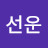 @타무탄