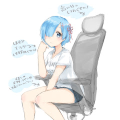 ホズミン