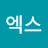@처음처럼-c8r