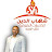 @mahmoudshehab5340