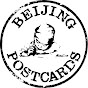 Beijing Postcards logo