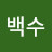 @user-wy6ct8fk3g