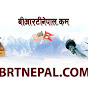 Brtnepal Colorado USA logo