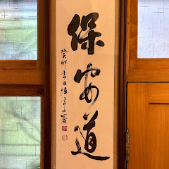 Peaceful Avenue保安道アイコン画像