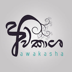 Логотип каналу Awakasha