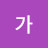 @햇살노을