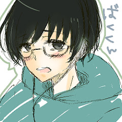のの（のの）