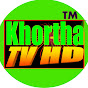 Khortha Tv HD Image Thumbnail