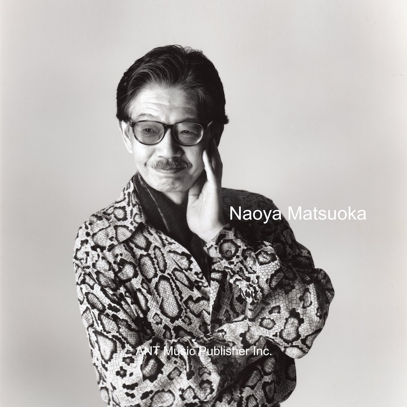 Naoya Matsuoka