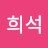 @user-nz8bi9pv2r
