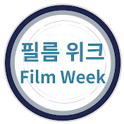 영화도사 피터Movie curator Peter