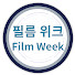 _XDNhbMulXM-channel-avatar-영화도사 피터Movie curator Peter
