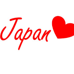 Japan Love