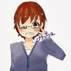みっちぇの実況チャンネル♪