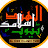 Alhind islamic tube