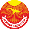 Автор