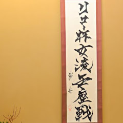 リコー杯女流王座戦アイコン画像