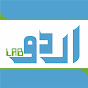 Urdu Lab