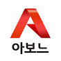 아보느 Aboneu