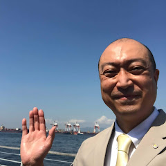 Oishi Solicitor & Immigration Lawyer Office