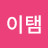 @user-qj8ut2hw5o