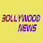 Bollywood News