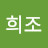 @황희조-g2i